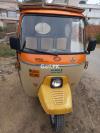 Siwa Rickshaw  2020 For Sale in Lahore