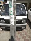 Suzuki Ravi  2020 For Sale in Lahore