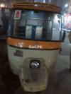 Siwa Rickshaw  2012 For Sale in Lahore