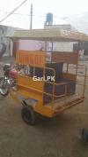 United Loader Rickshaw  2020 For Sale in Sargodha