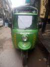 New Asia Loader Rickshaw  2020 For Sale in Lahore
