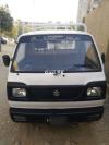 Suzuki Ravi  2017 For Sale in Karachi