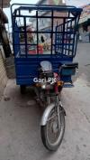 United Loader Rickshaw  2020 For Sale in Lahore