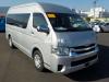 Toyota Hiace  2015 For Sale in Lahore