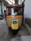 Siwa Rickshaw  2016 For Sale in Lahore