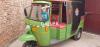 New Asia Rickshaw  2020 For Sale in Multan