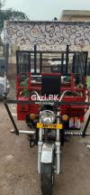 United Loader Rickshaw  2016 For Sale in Rawalpindi