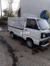 Suzuki Ravi  2017 For Sale in Rawalpindi