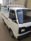 Suzuki Ravi  2017 For Sale in Karachi