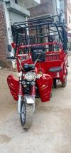 Siwa Loader Rickshaw  2020 For Sale in Daska