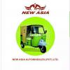 New Asia Loader Rickshaw  2018 For Sale in Lahore