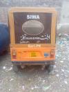 Siwa Rickshaw  2019 For Sale in Lahore