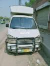 FAW Pickup  2014 For Sale in Lahore