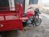 United Loader Rickshaw  0 For Sale in Rawalpindi