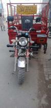 New Asia Loader Rickshaw  2021 For Sale in Lahore