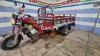 New Asia Loader Rickshaw  2021 For Sale in Lahore