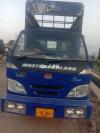 Master M 330  2011 For Sale in Lahore