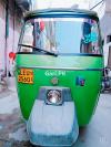 Lal Din Loader Rickshaw  2018 For Sale in Lahore