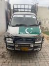 FAW Carrier  2018 For Sale in Khanewal