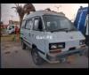 Subaru Van  1987 For Sale in Karachi