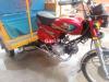 United Loader Rickshaw  2021 For Sale in Tando Adam