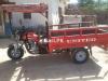 United Loader Rickshaw  2017 For Sale in Peshawar