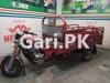 New Asia Loader Rickshaw  2021 For Sale in Lahore