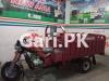 New Asia Loader Rickshaw  2021 For Sale in Kasur