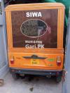 Siwa Rickshaw  2021 For Sale in Lahore