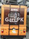 Siwa Rickshaw  2021 For Sale in Lahore