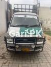 FAW Carrier  2018 For Sale in Khanewal