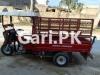 Road Prince Loader  2018 For Sale in Swabi