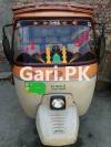 Siwa Rickshaw  2017 For Sale in Lahore