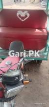 United Loader Rickshaw  2020 For Sale in Sialkot