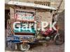 United Rickshaw  2017 For Sale in Faisalabad