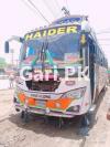 Hino Bus  2016 For Sale in Burewala