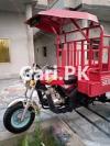 United Loader Rickshaw  2016 For Sale in Gujrat