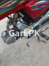 United Loader Rickshaw  2018 For Sale in Islamabad