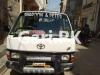 Toyota Hiace  1987 For Sale in Karachi