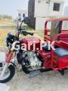 Lal Din Loader Rickshaw  2021 For Sale in Jhelum