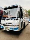 Hino Bus  2016 For Sale in Islamabad