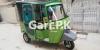 New Asia Loader Rickshaw  2021 For Sale in Rawalpindi