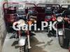 Road Prince Loader  2021 For Sale in Lahore