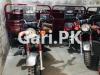 Road Prince Loader  2021 For Sale in Lahore