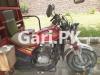 United Loader Rickshaw  2018 For Sale in Okara