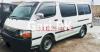 Toyota Hiace  1990 For Sale in Quetta