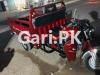 Siwa Loader Rickshaw  2021 For Sale in Hafizabad