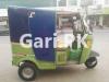 New Asia Loader Rickshaw  2015 For Sale in Lahore