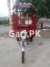 United Loader Rickshaw  2021 For Sale in Sargodha