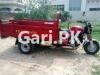 Tez Raftar Loader Rickshaw  2021 For Sale in Jhelum